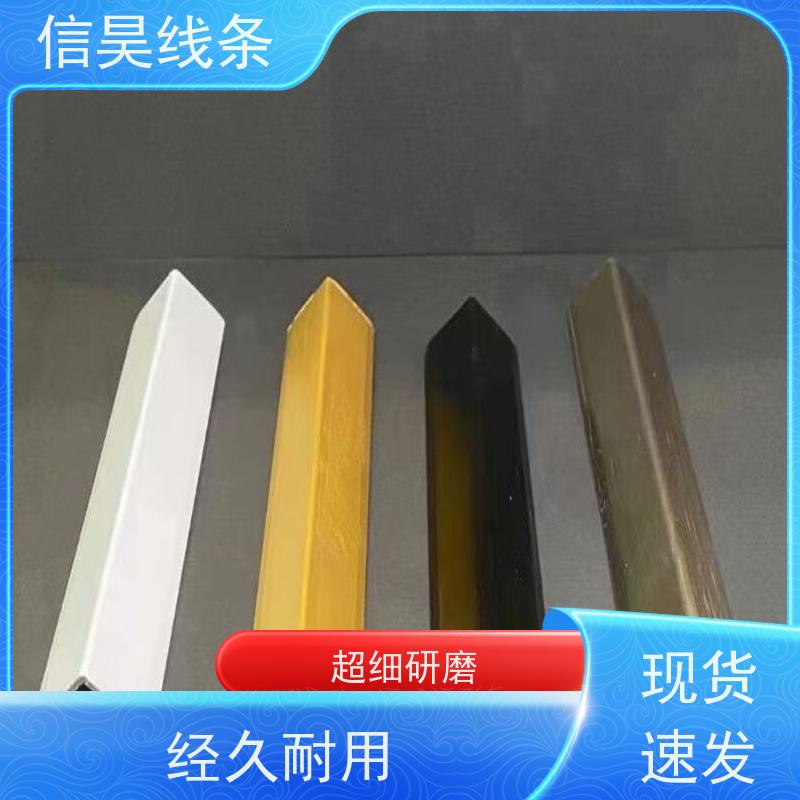 铝合金线条直营工厂 发光铝合金线条 铝合金线条环保无醛无异味 环保无异味无甲醛，即装即住更安全