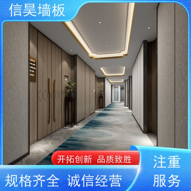 碳晶板生产厂家 意式半透系列 旧房翻新专用 防火环保板材
