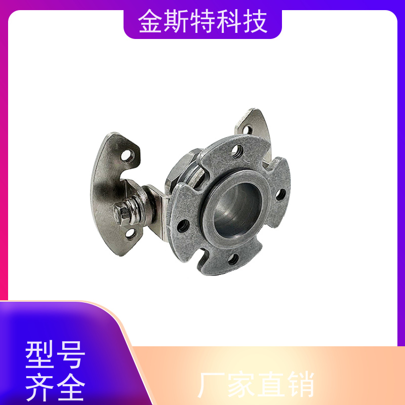 北京 挂烫机 五金阻尼器