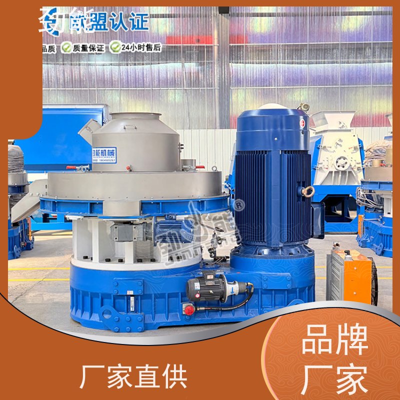 劲能 红木生物质颗粒生产线 收益稳定 适合创业建厂