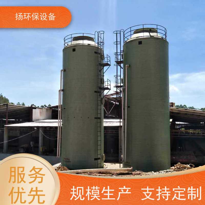  好用的 立式脱硫塔 推荐榜单