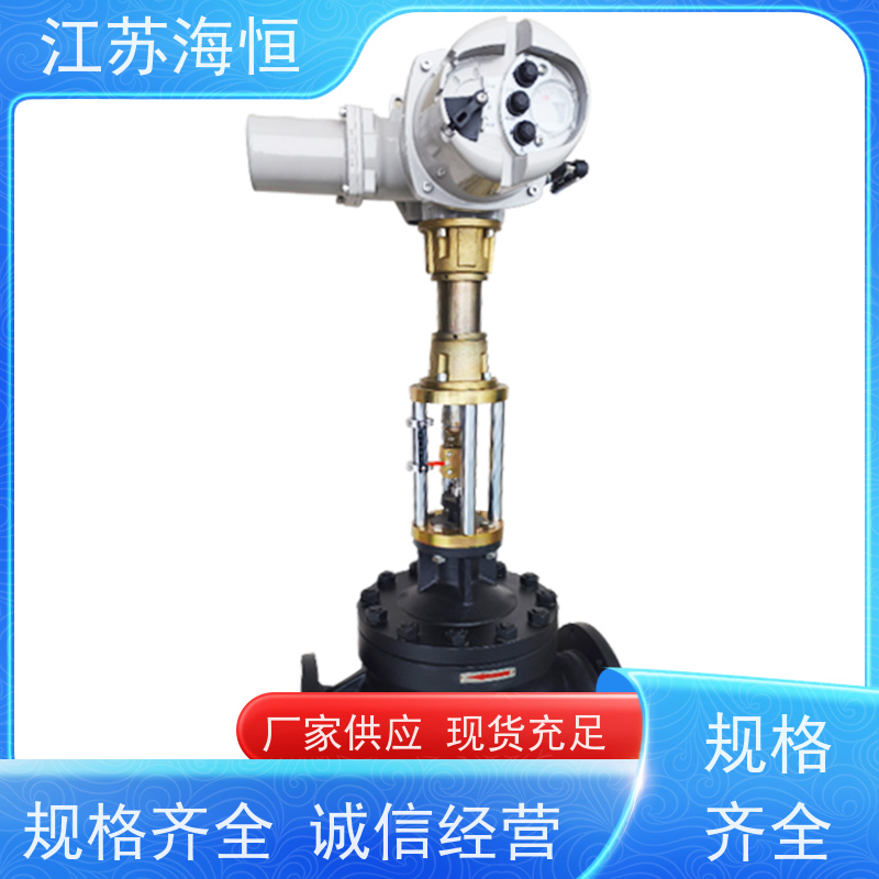 连云港电动不锈钢闸阀多少钱