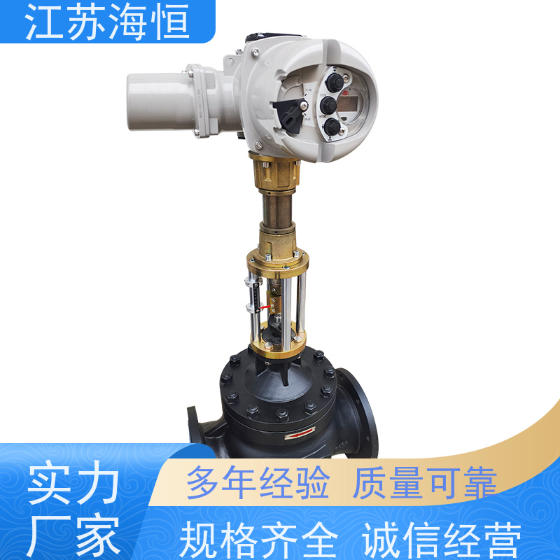 连云港气动调节阀批发价格