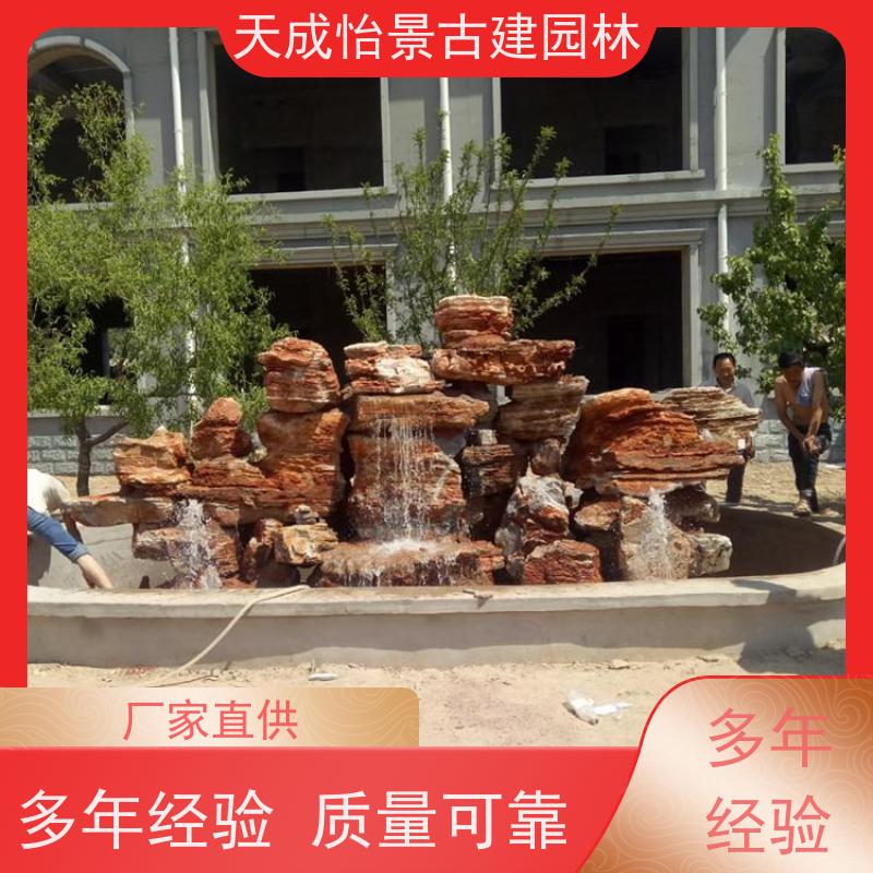 顺义 小区绿化工程 塑石假山源头生产厂家 快速上门安装