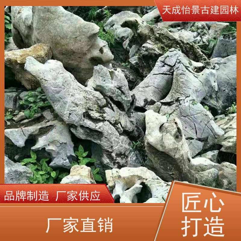 海淀 小区绿化工程 仿真假山源头生产厂家 快速上门安装