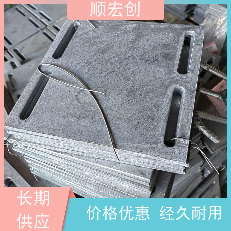 韶关u型预埋件/钢梁固定板冲孔预埋件厂家/货源充足