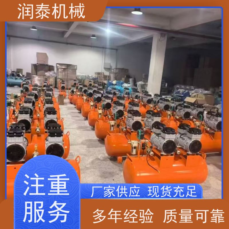 斯可络 空压机维修保养 