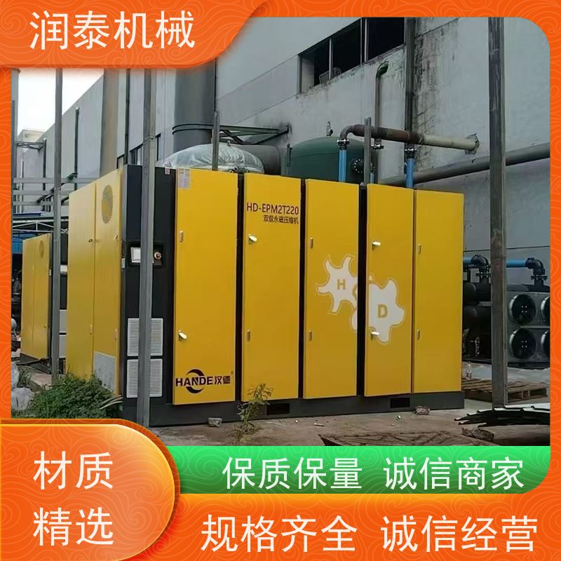 诚志和合 国产 空压机维修保养 维修迅速 上门服务 配件齐 质量好
