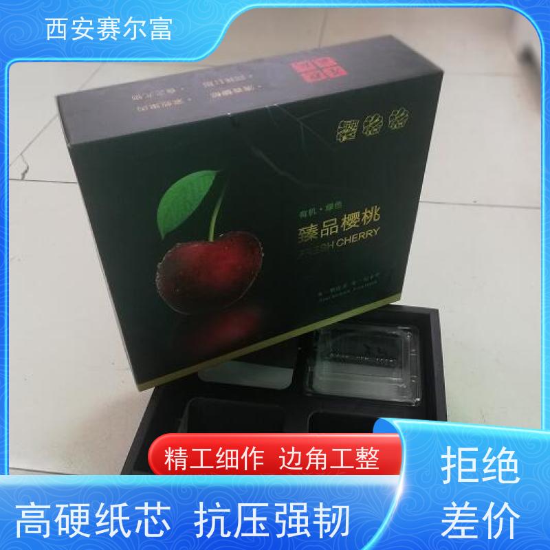 西安工业纸箱密封锁边隔绝尘潮，整装打包一站式收纳