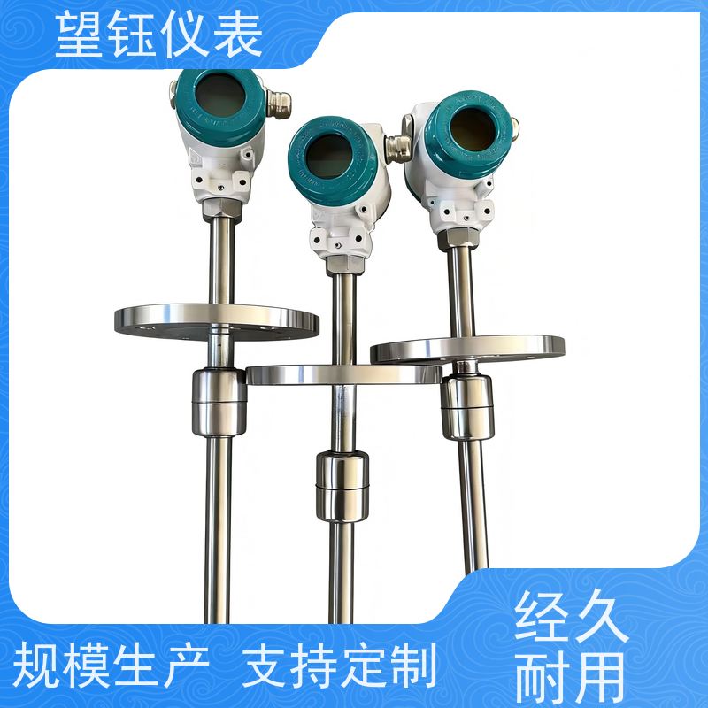 望钰 高精度 数显温度变送器 暖通空调 专注生产