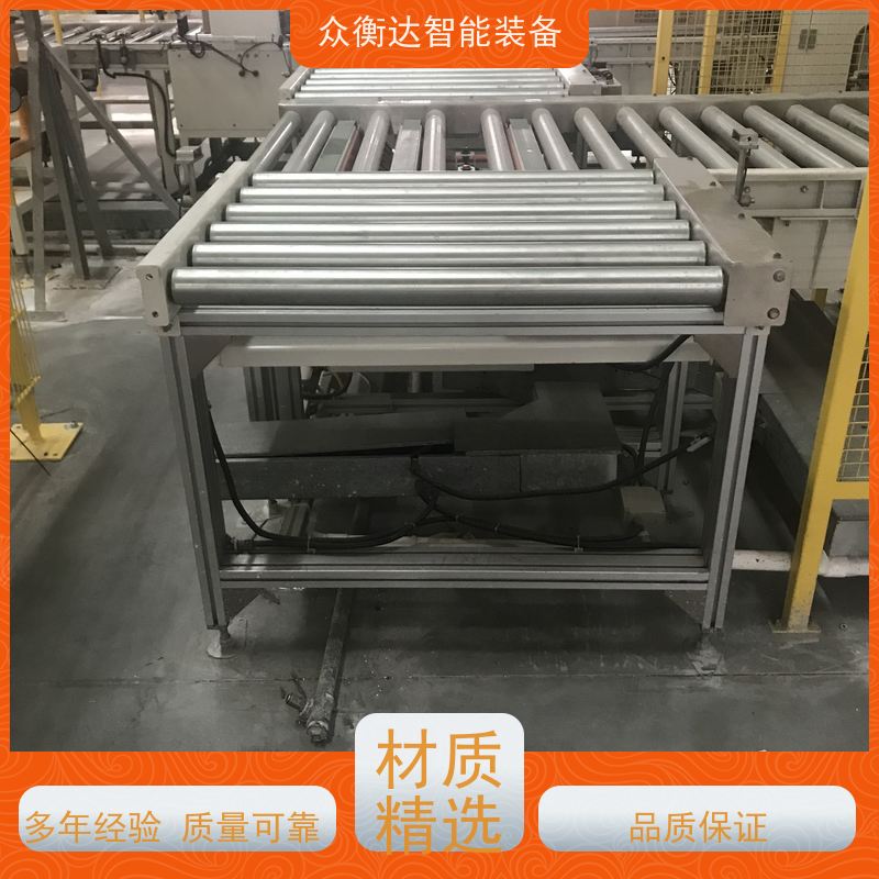 滚筒包装线 连续式输送 电商快递线 捆扎打带一体 众衡达源头厂家
