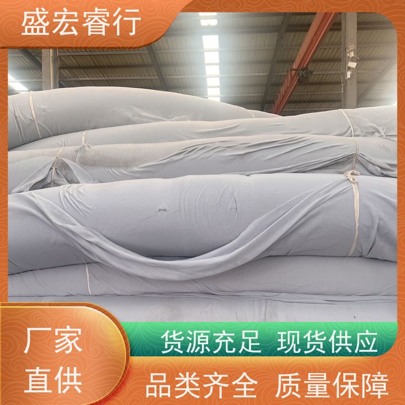 盛宏睿行 PET土工布  加厚短丝 耐磨抗晒工程专用布
