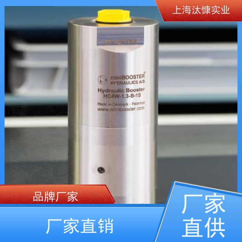 丹麦miniBOOSTER 往复式增压器 HC6D-2.5-B-1 原厂直采 库存发售