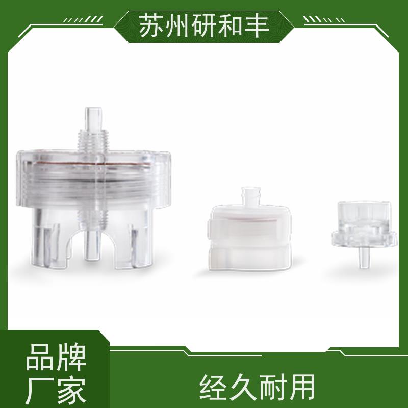 原装美国Millipore密理博 囊式过滤器/滤膜 HAWP04700 实验室专用