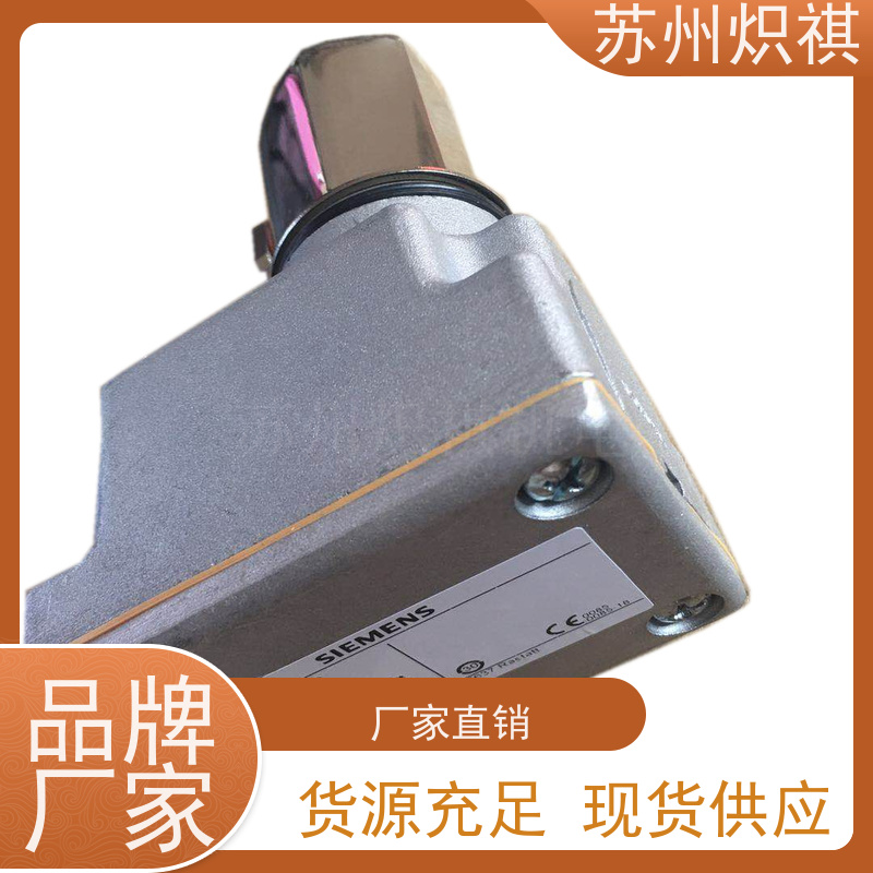 德国西门子SIEMENS 火焰扫描仪 QRB1B-A068B70B 百得燃烧器