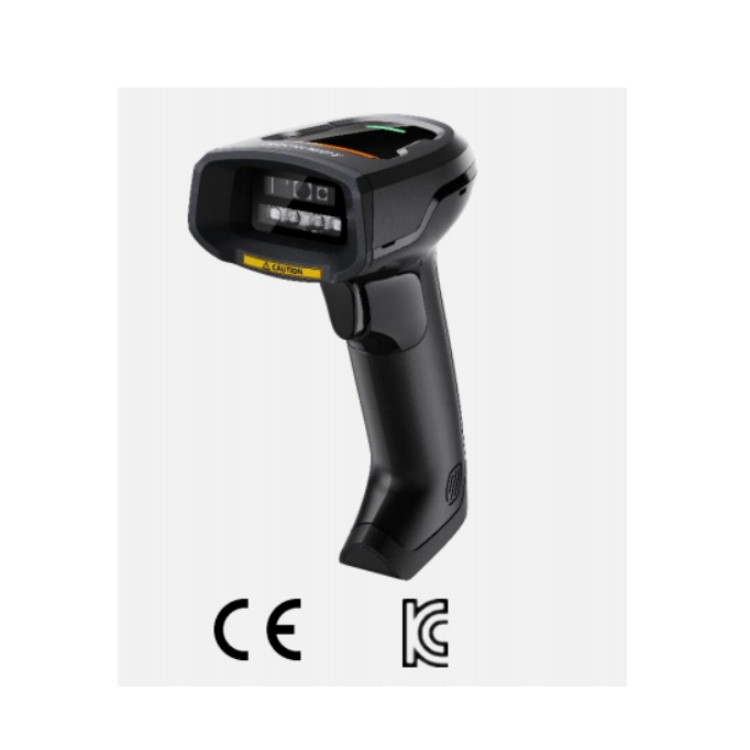 MV-IDH2000PVB/13SR/05RN 海康130万4.9mm三色光源无线手持读码器