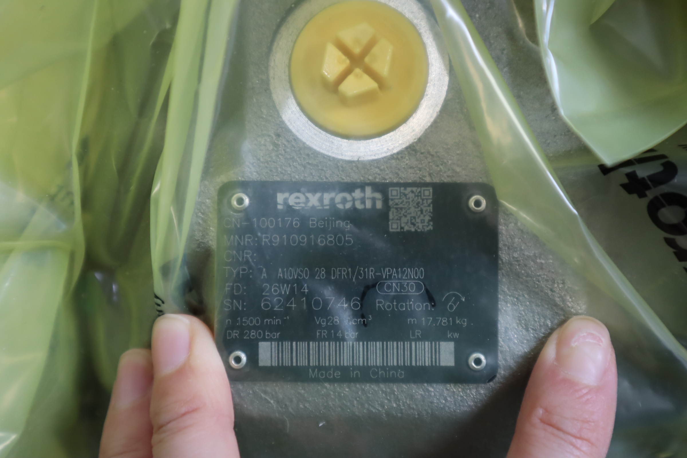 A A10VSO28DFR1/31R-VPA12N00 R910916805 力士乐REXROTH 柱塞泵