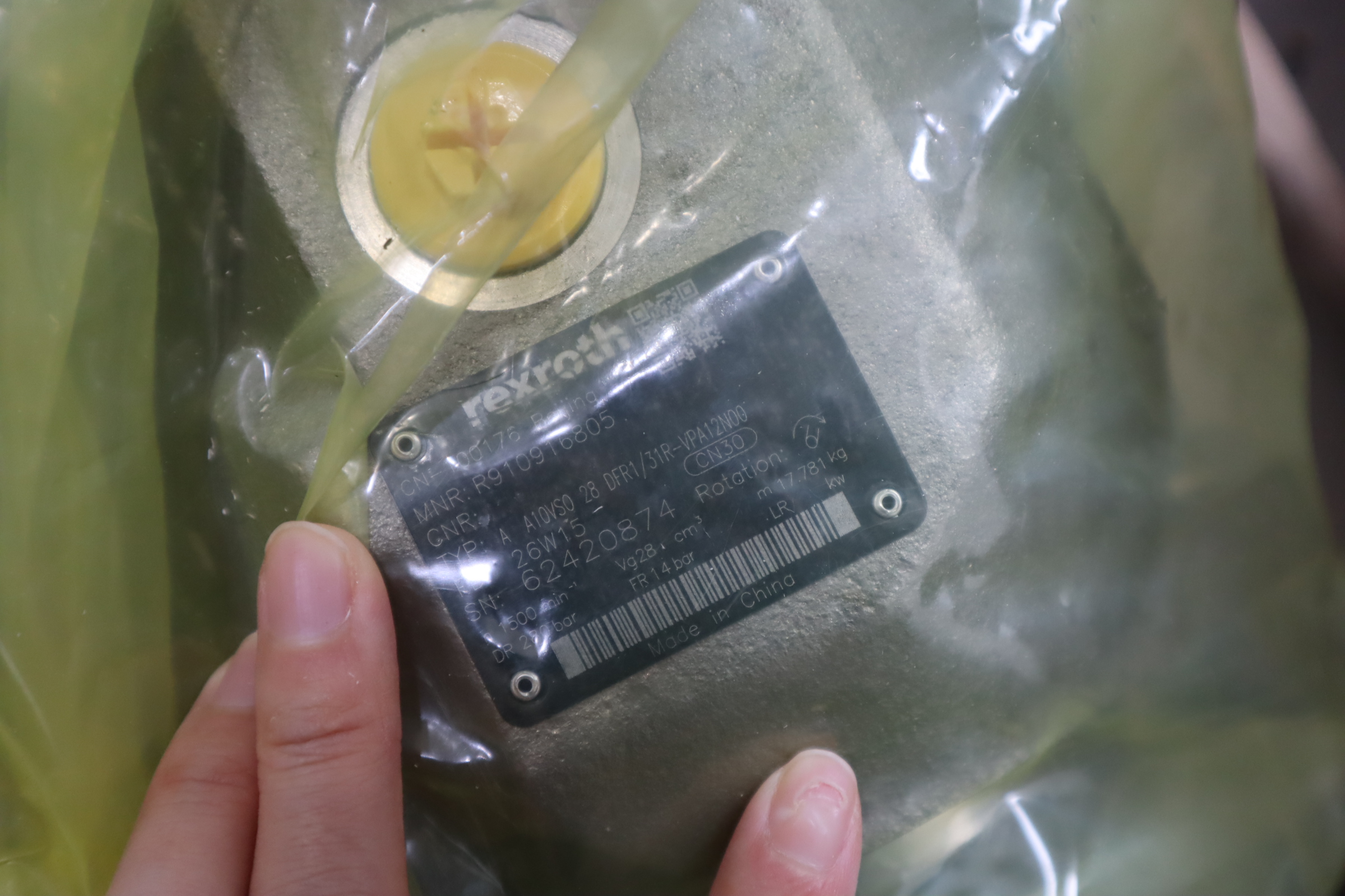 R901425454 HEDE10-31/400/2/-GI-K35-0 力士乐REXROTH压力开关