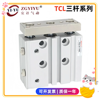 Three axis three bar with guide rod bearing cylinder TCL12/16/20/25/32/40/50/63 × 20/50/100S