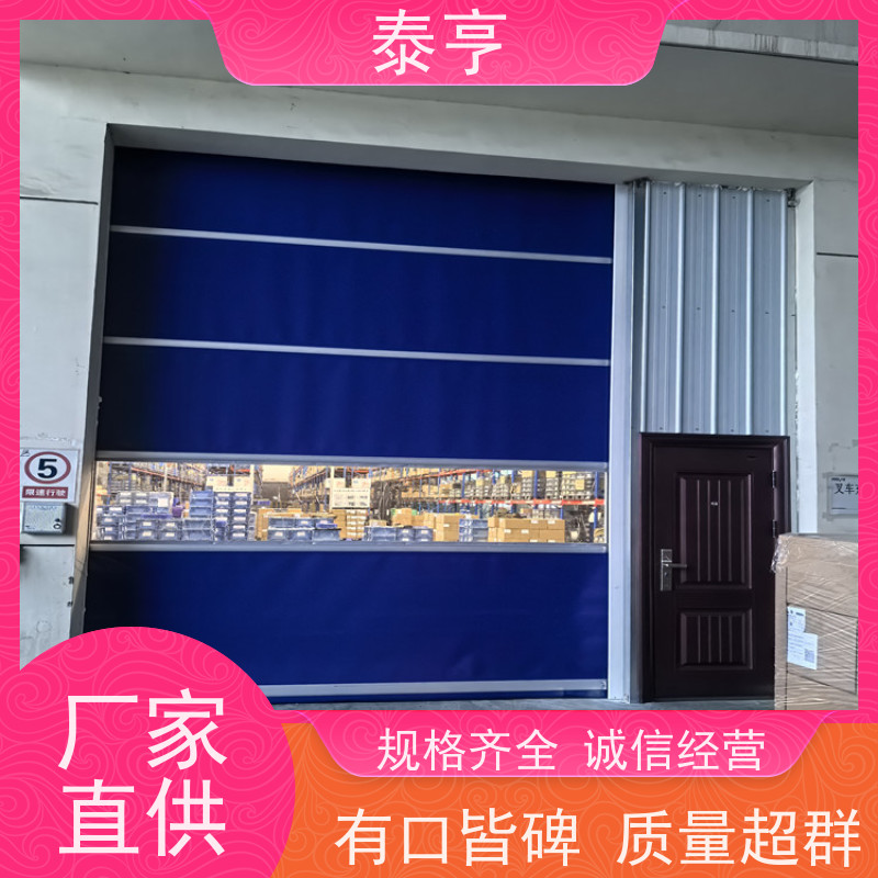 上海宝山区生产厂家厂房伸缩门