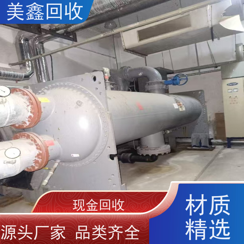 江西南昌市 上门回收 中央空调 免费拆除