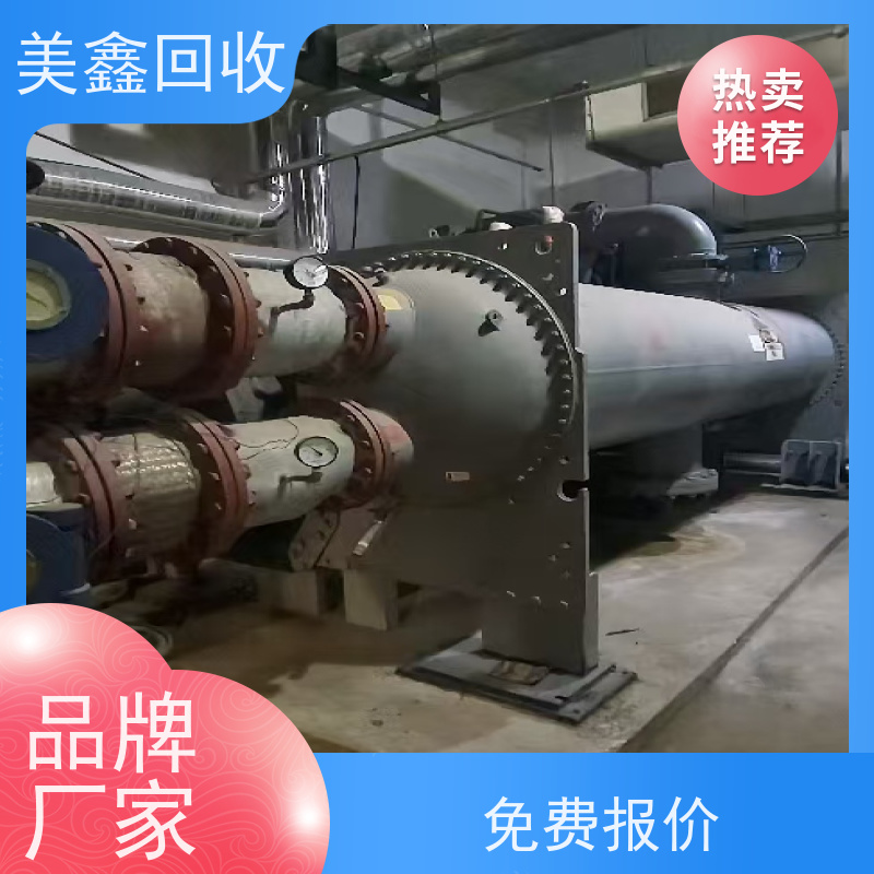 上海徐汇区 诚信回收 中央空调 免费报价