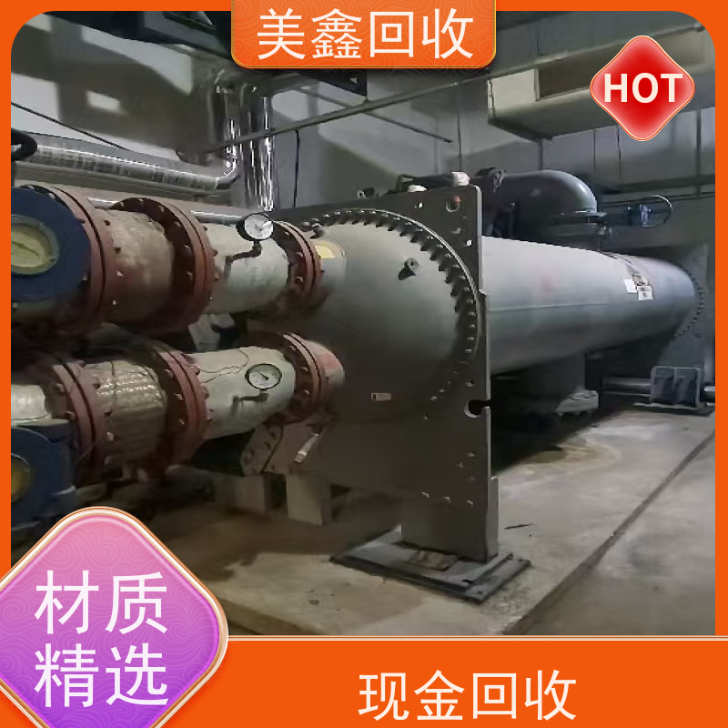 浙江宁波市 诚信回收 中央空调 规范拆解