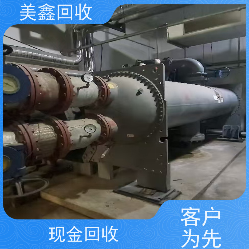 江苏常州市 长期回收 螺杆式冷水机组 免费拆除