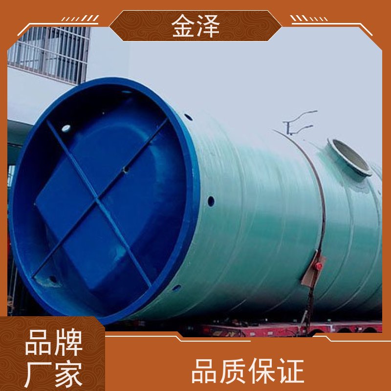 ������Ͳ�� ������ �������� һ�廯Ԥ����ˮ��վ ��·������ˮ