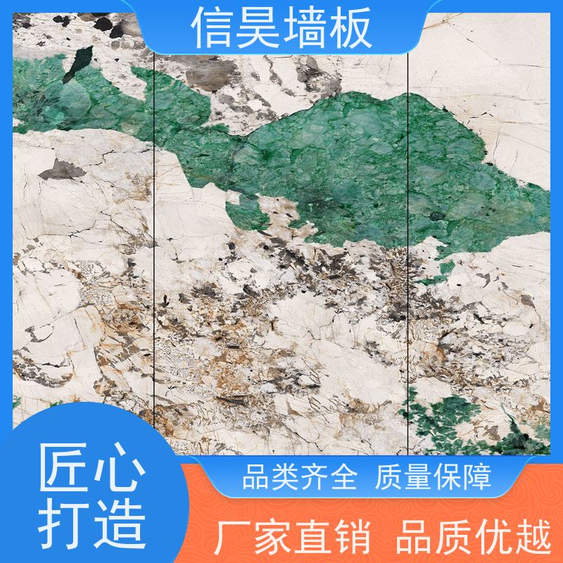 碳晶板工厂直营 石晶墙面装饰 破损包赔服务 即装即住