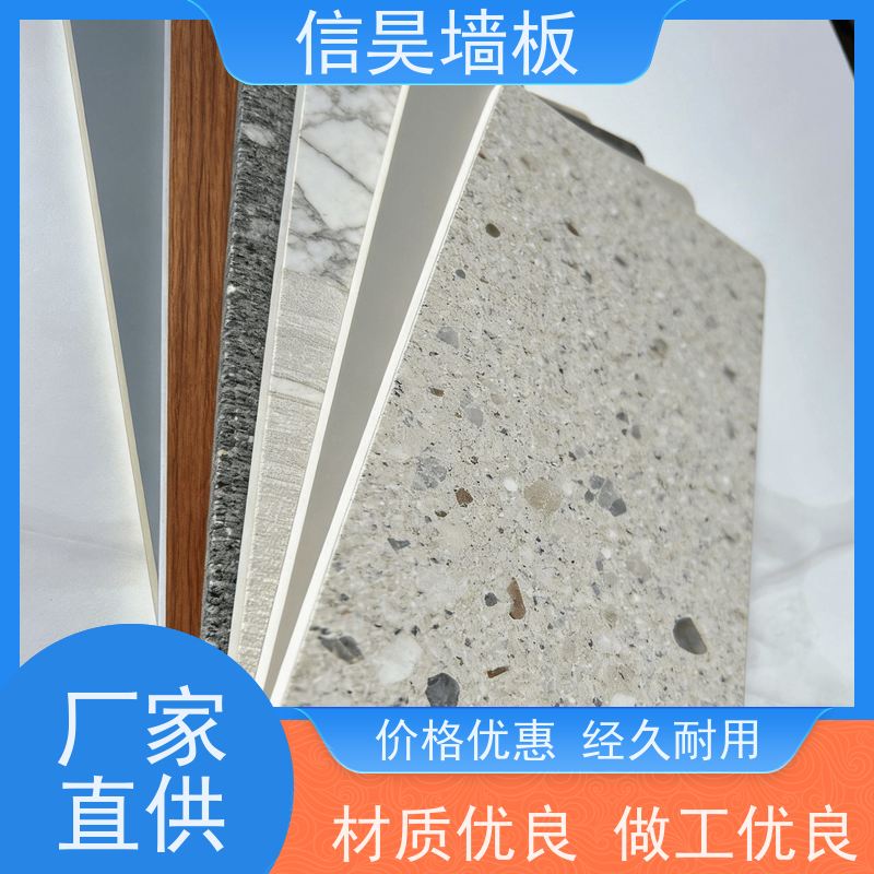 佛山雪晶板厂家 雪晶墙面装饰 无缝拼接工艺 无缝墙板