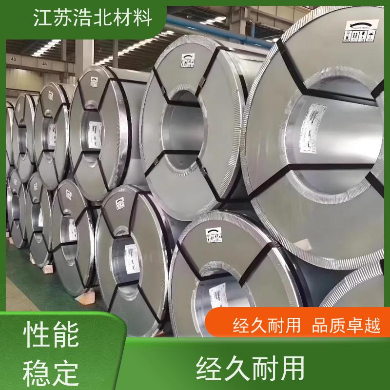 首 钢 台湾烨辉镀铝锌 采光瓦钢边 全国可发  批发零售