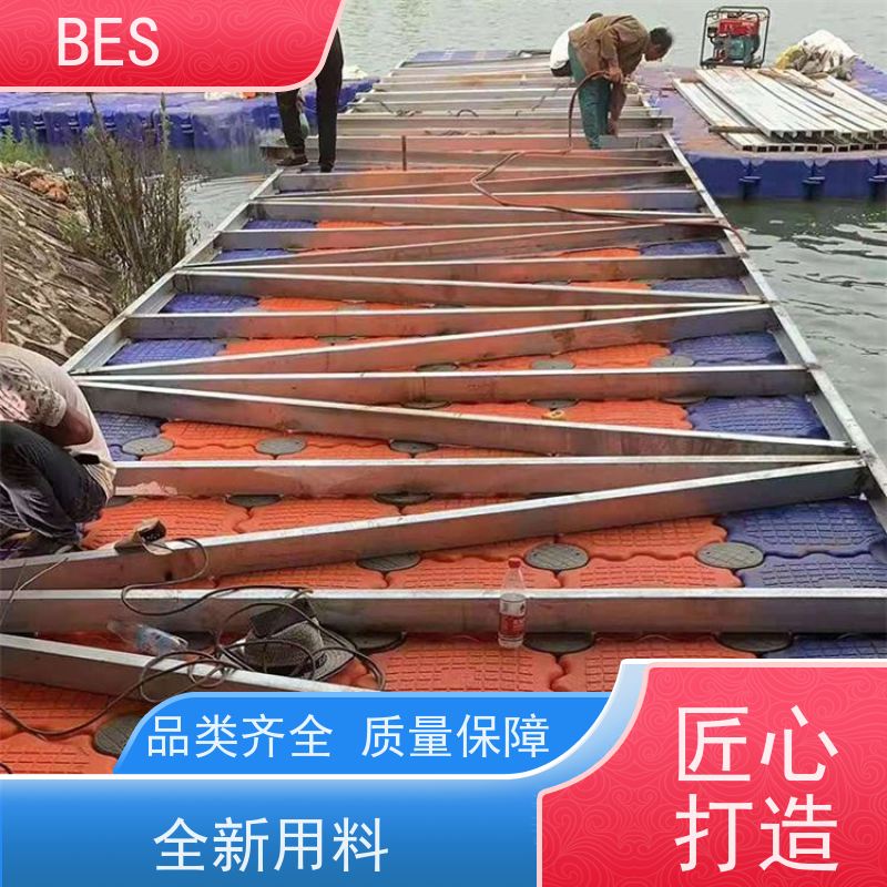 百世 水上自行车比赛 演出平台 模块化 游艇停靠