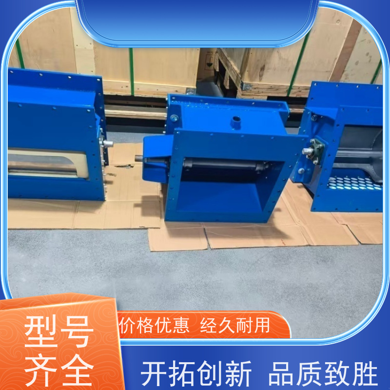 瑞浦 厂家 不锈钢阀芯DQF-DN100 ， 电动快关球阀  水泥厂专用 