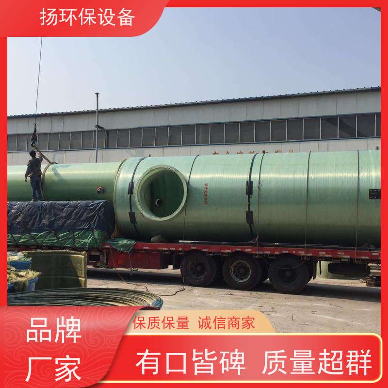  热门的 脱硫除尘设备 推荐排行榜
