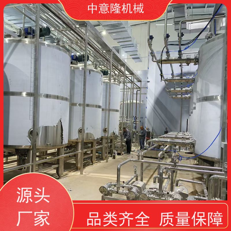PET瓶蛋白饮料均质过滤设备 花生奶磨浆调配系统 管式杀菌设备