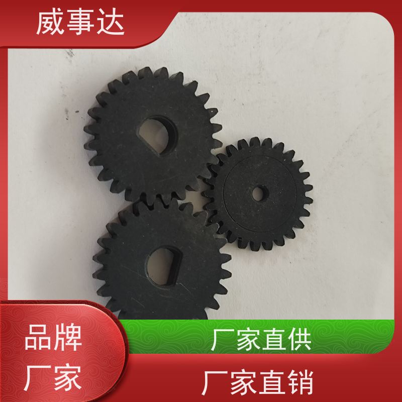 加工定制 扫地机变速箱内齿圈 交期及时 寿命久 粉末冶金