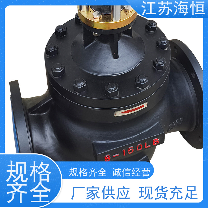 泰州气动V型调节阀多少钱