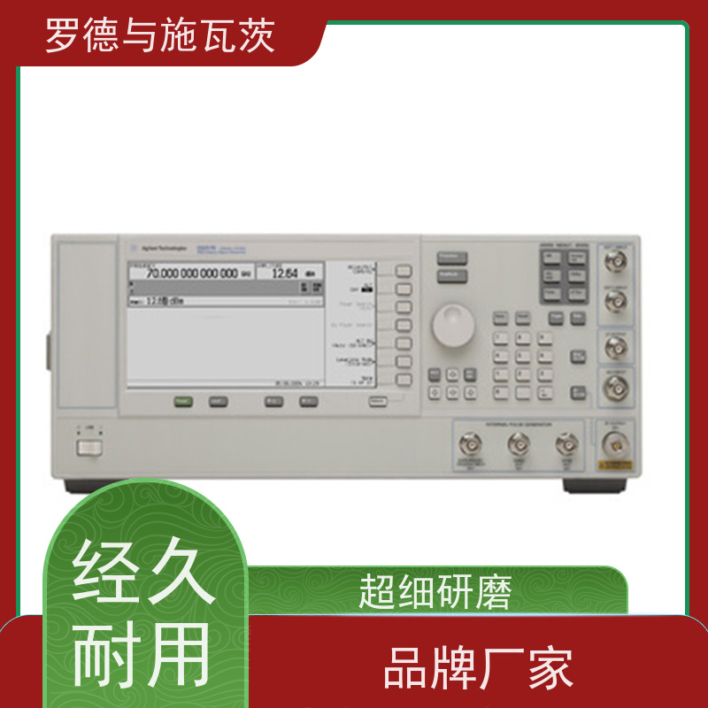 Keysight是德 E8247D 信号发生器 接口兼容性强