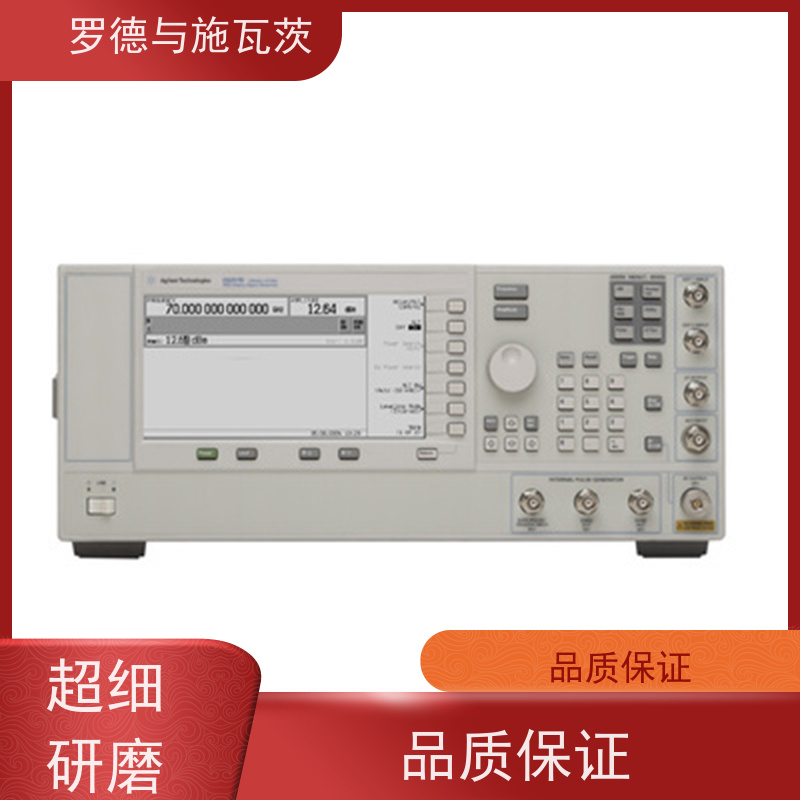 Keysight是德 N5171B 信号发生器 自带调制与复杂波形 功能集成度高