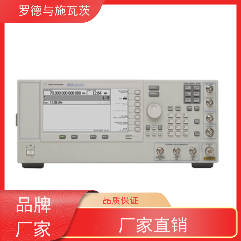 Keysight是德 33521B 信号发生器 操作简单 调节便捷 波形种类丰富