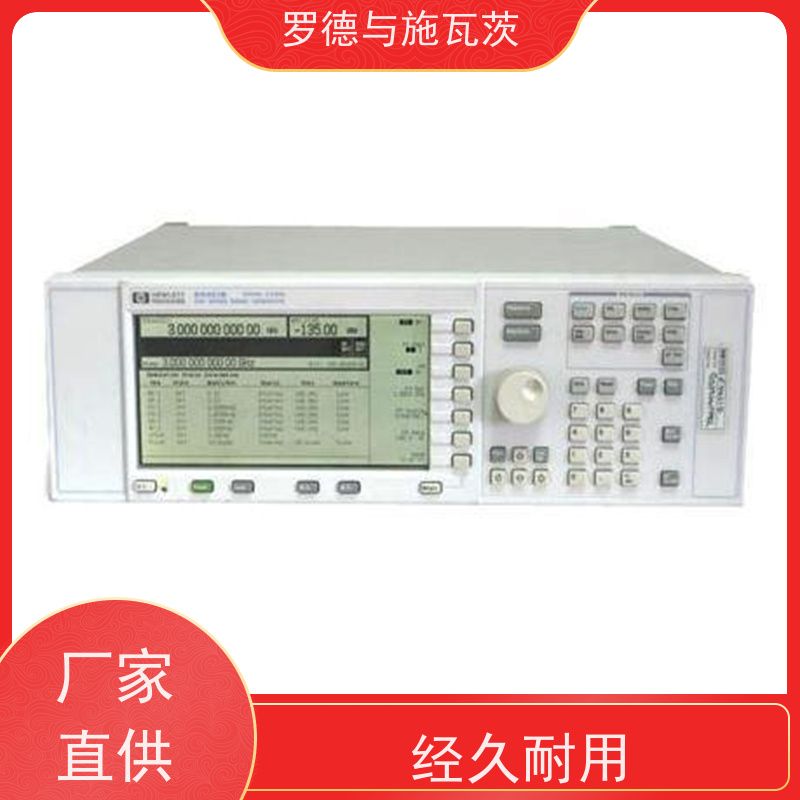 Keysight是德 33512B 信号发生器 接口兼容性强