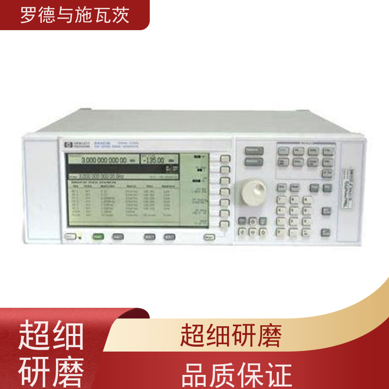 是德 33210A 信号发生器 测试通用性强 支持回收