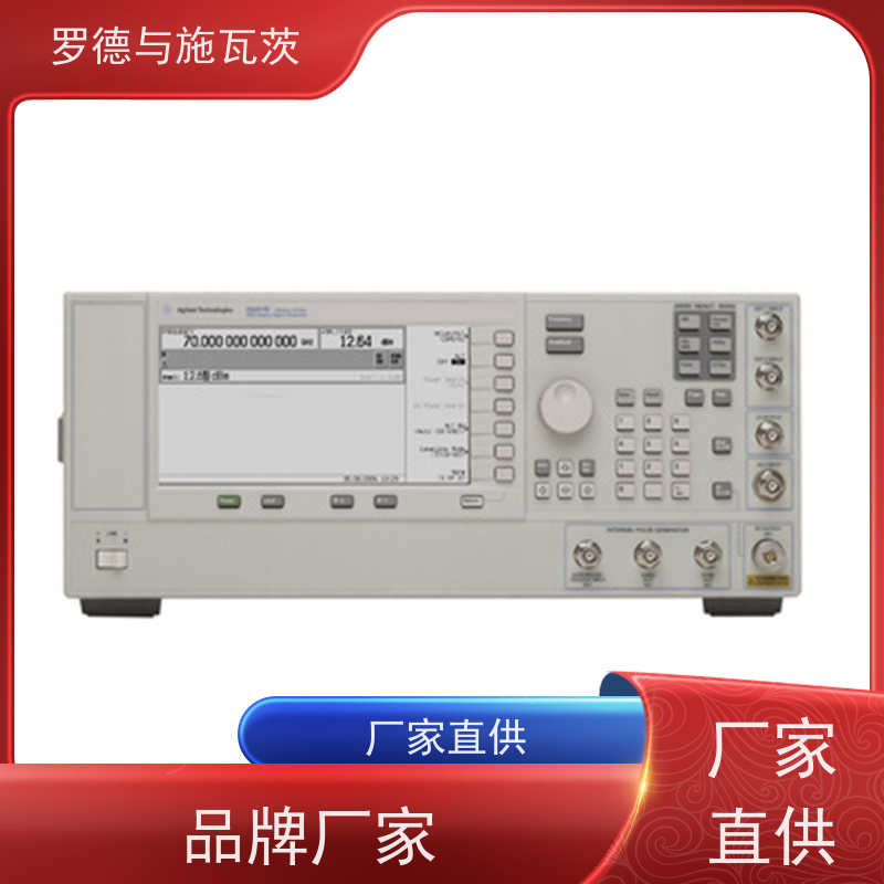 Keysight是德 N5172B 信号发生器 一站式服务 频率范围宽、精度高