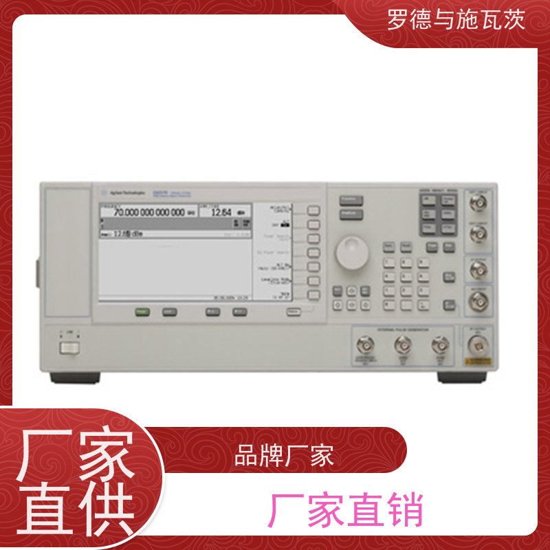 是德 E8247D 信号发生器 自带调制与复杂波形 幅值可调