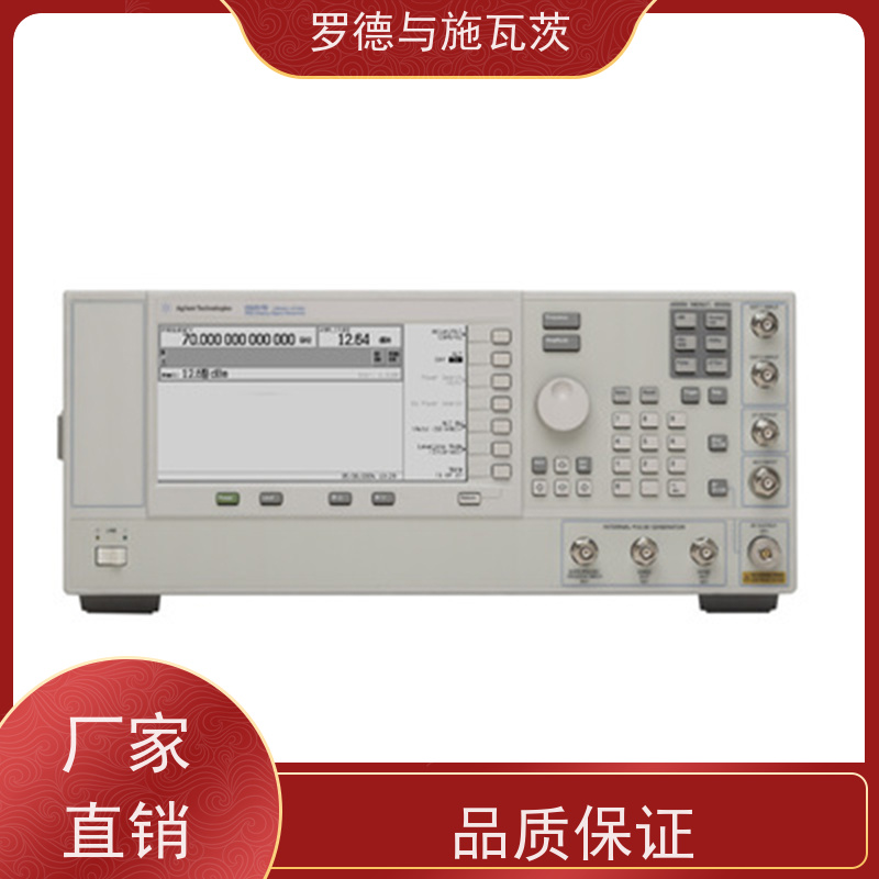 是德 E5052A/E5052B 信号发生器 一站式服务 频率范围宽、精度高