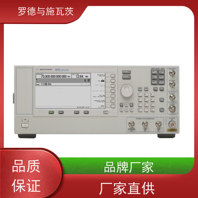 是德 N5171B 信号发生器 测试通用性强 频率范围宽、精度高