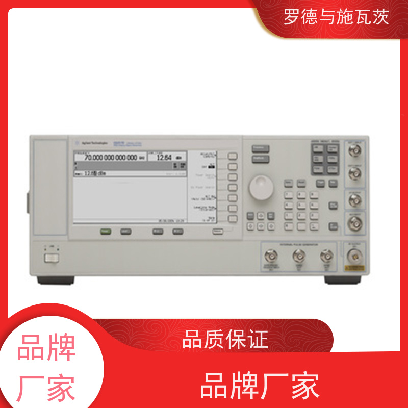 是德 N5173B 信号发生器 测试通用性强 波形种类丰富