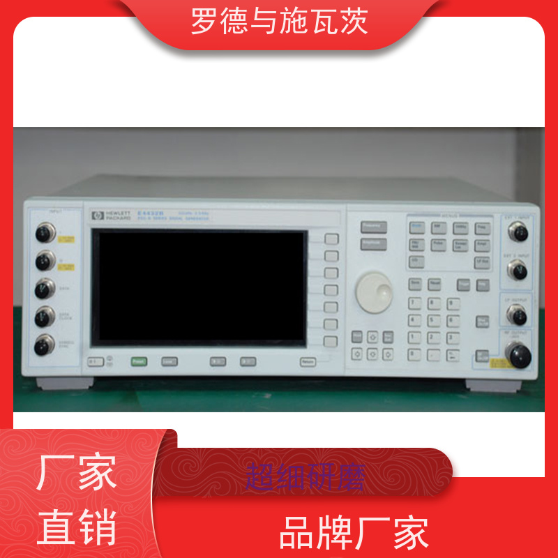 Keysight是德 33220A 信号发生器 测试通用性强 支持回收