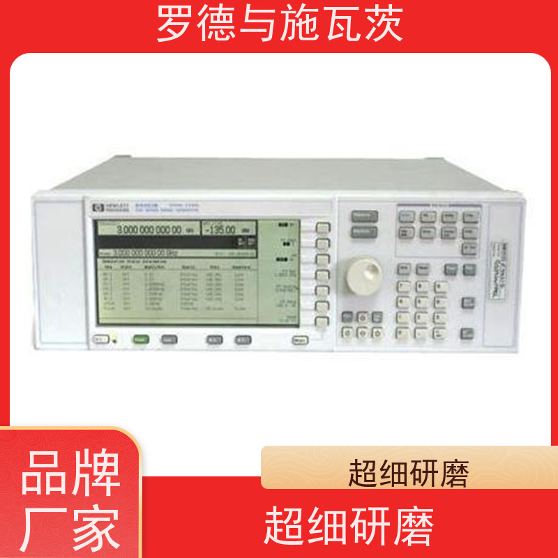 是德 33210A 信号发生器 自带调制与复杂波形 支持回收